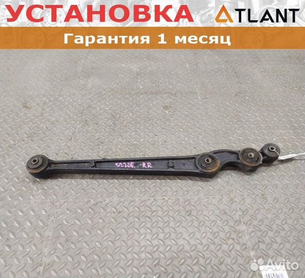 Рычаг задний правый daihatsu atrai