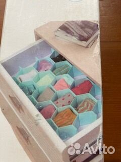 Органайзер - разделитель для ящиков соты