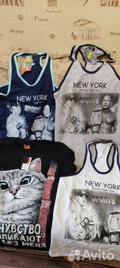 Майки, футболки