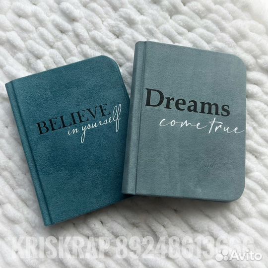 Обложка на паспорт