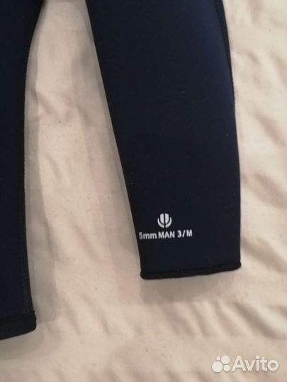 Охотничий костюм