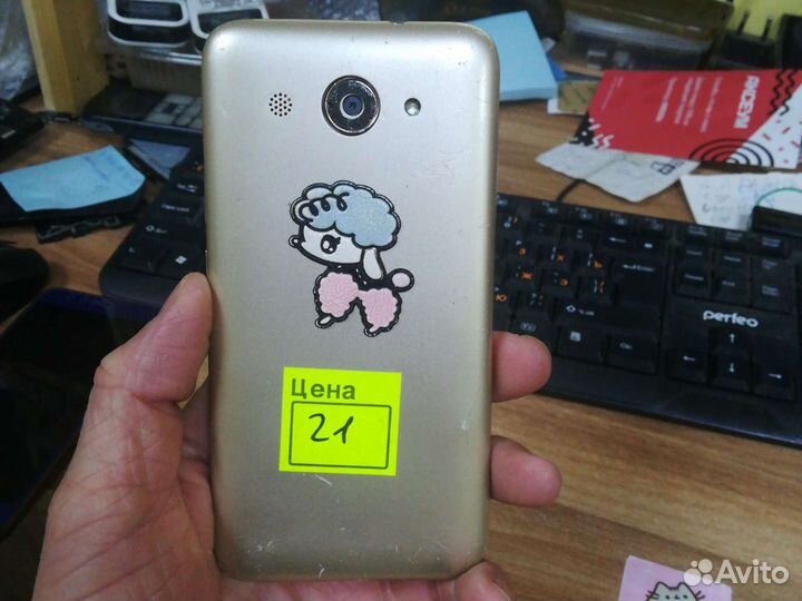 HUAWEI Y3 2017, 8 ГБ