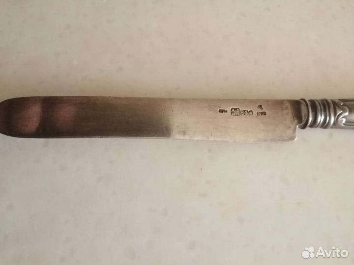 Серебряный нож