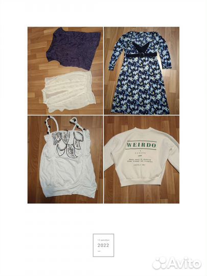 Фирменная женская одежда пакетом