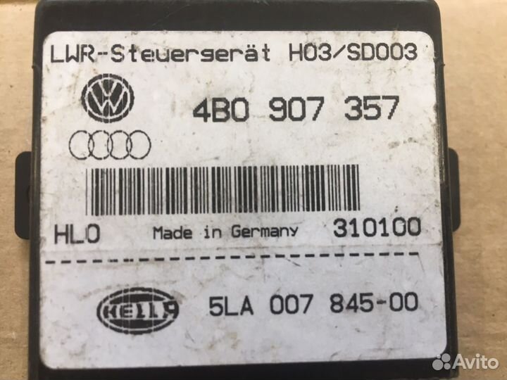 Блок управления светом Audi A4 B6 (5687)