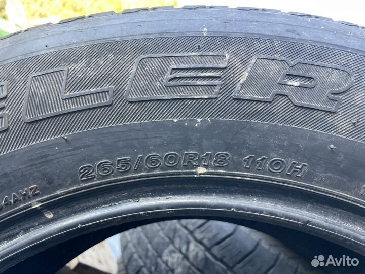 Bridgestone Dueler H/T 265/60 R18