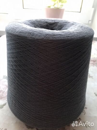 Пряжа для машинной вязки, так и ручной, 2 кг