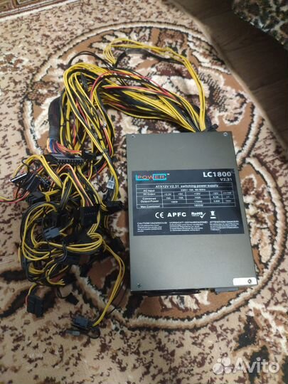 Блок питания LS-Power 1800w