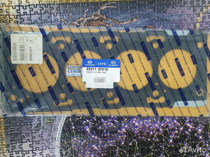 Прокладка гбц hyundai santa FE BB