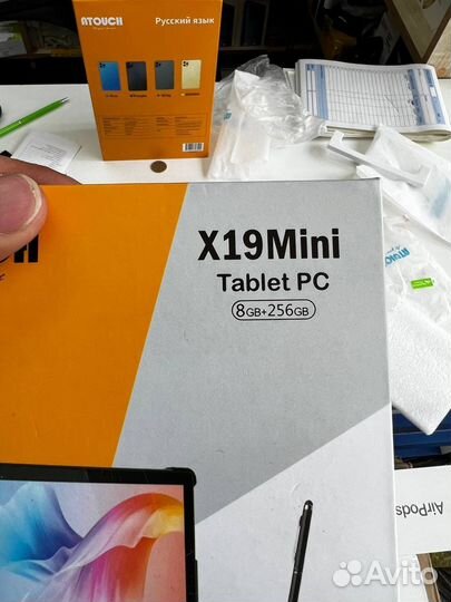 Планшет с клавиатурой