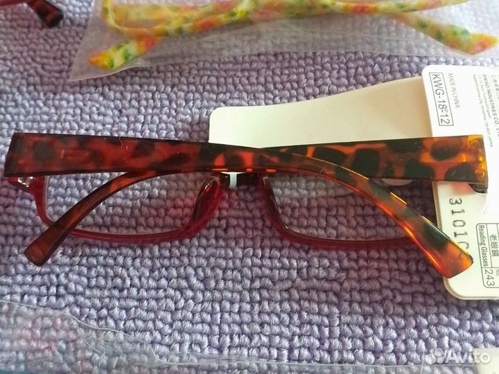 Очки для зрения