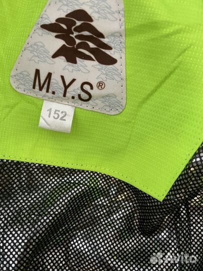 Зимний костюм детский 152