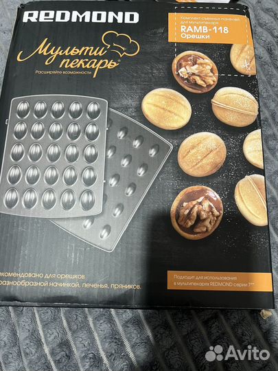 Панели для мультипекаря redmond 7