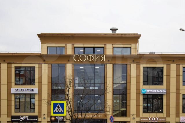 София октябрьский бул 22 фото