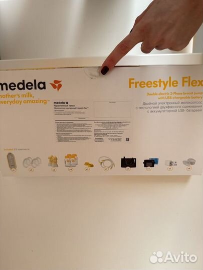 Молокоотсос medela freestyle flex