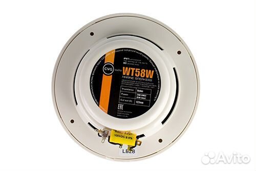 Встраиваемая акустика CVGaudio WT58W