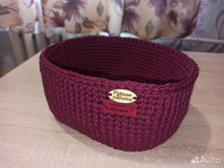 Корзина для хранения