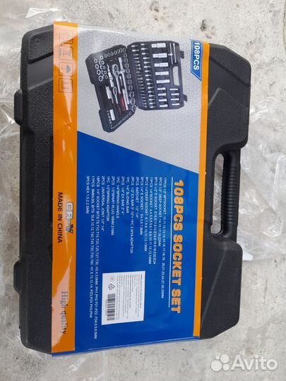 Набор инструментов 108 предметов