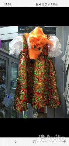 Костюм лисы для девочки