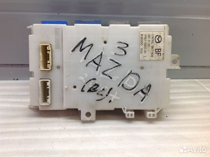 Блок электронный Mazda 3 BL 2009-2013