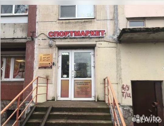 Кий для бильярда разборный инкрустированный 148 см