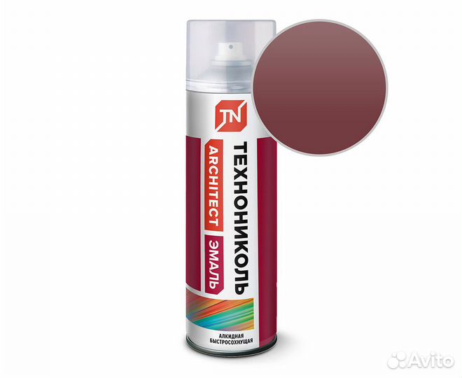 Аэрозольная краска