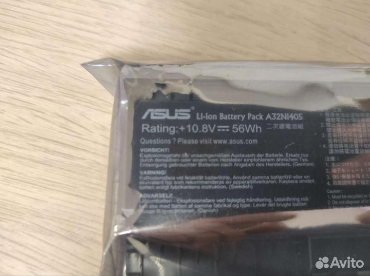 Аккумулятор для Asus 10.8V 56Wh A32N1405