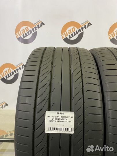 Continental ContiSportContact 5P 295/35 R21