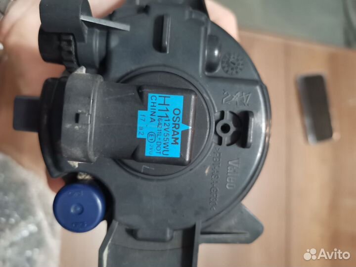 Туманки Nissan Xtrail 2017