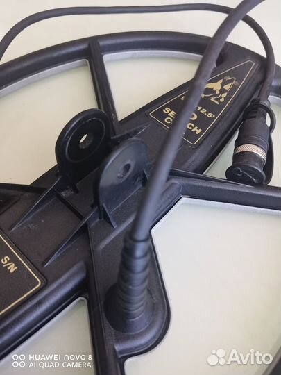 Катушка ака 7 кГц 9,5х12,5 дюйма