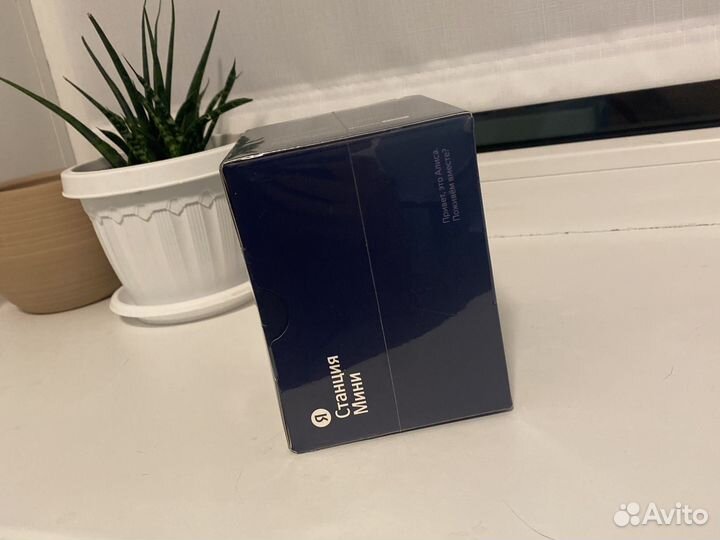 Яндекс станция мини с часами новая