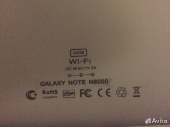 Планшет galaxy note n8000