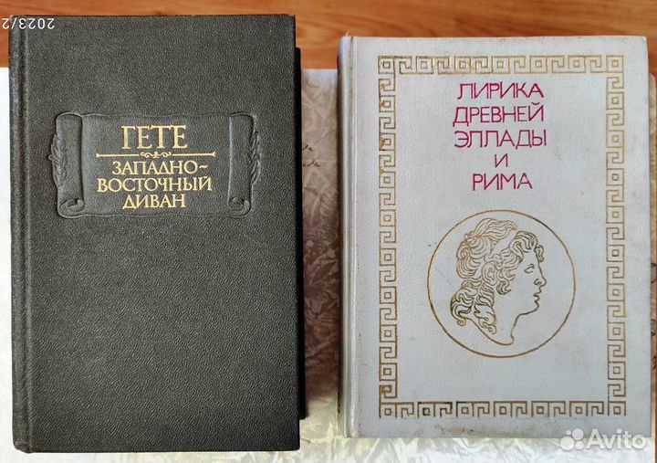 Интересные книги