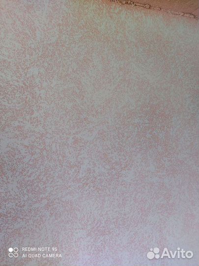 Ремонт и отделка квартир