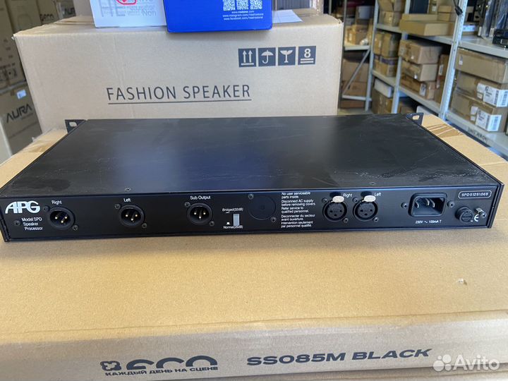 Процессор кроссовер аналоговый APG