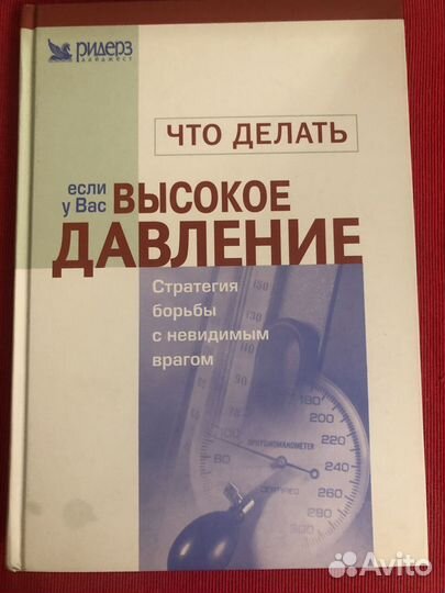 Книги/ альбомы в подарок