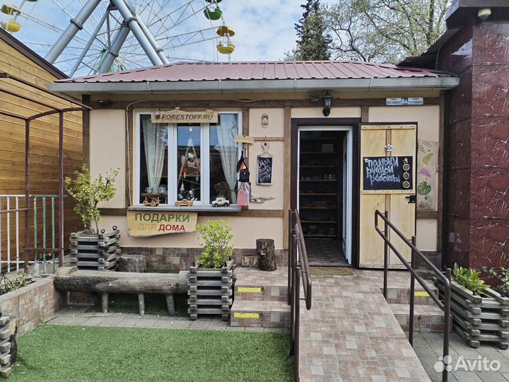 Чистыми 2.9млн/ Готовый бизнес - Магазин сувениров