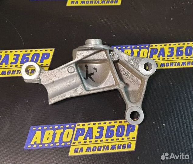 Кронштейн ролика-натяжителя руч. ремня Volvo S40