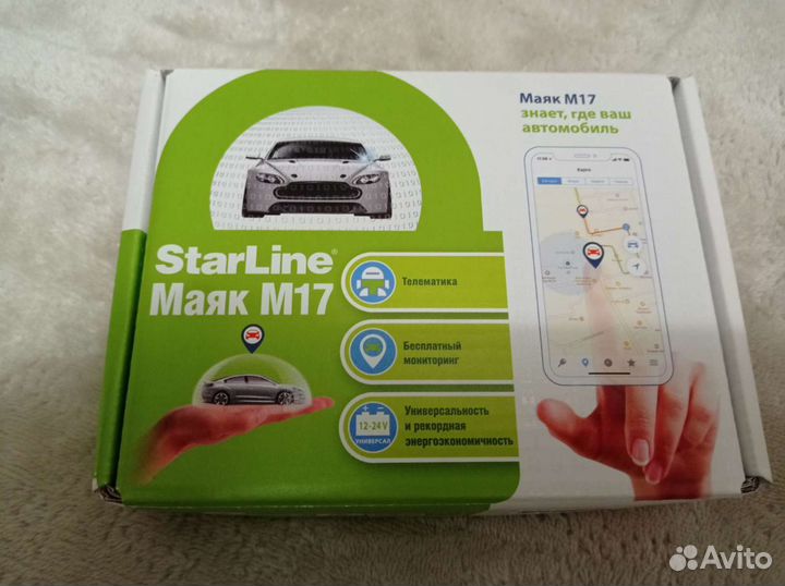 StarLine M17 маяк