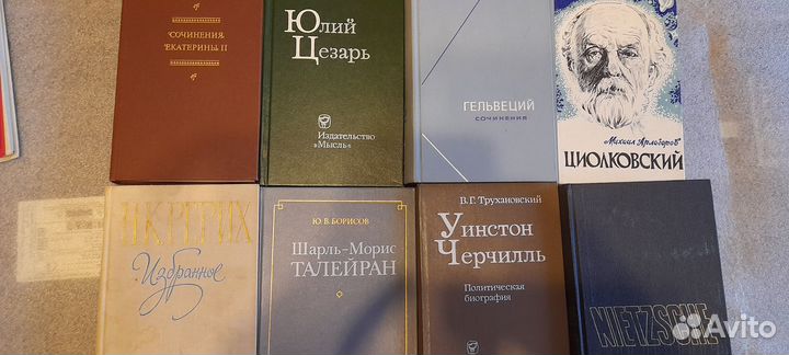 Книги