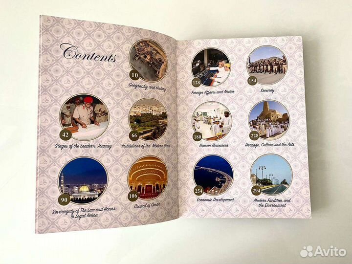 Книги на английском языке