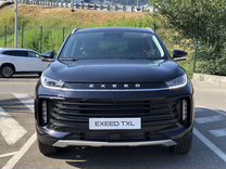 Новый EXEED TXL 2.0 AMT, 2022, цена от 3 590 000 руб.