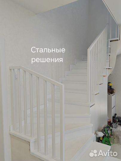 Перила ограждения