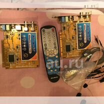 Продам tv тюнер AverMedia 709