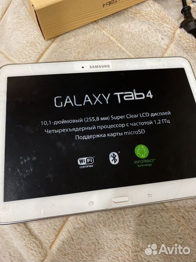 Samsung galaxy tab 4