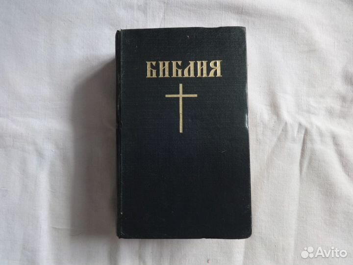 Ваши ангелы - хранители