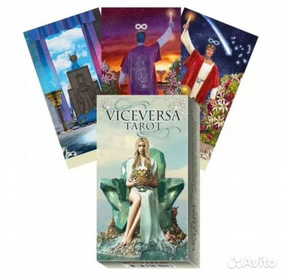 Двустороннее Таро. Vice Versa