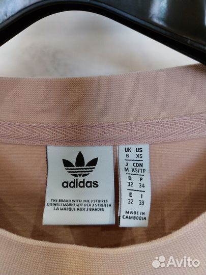 Спортивная одежда adidas женская