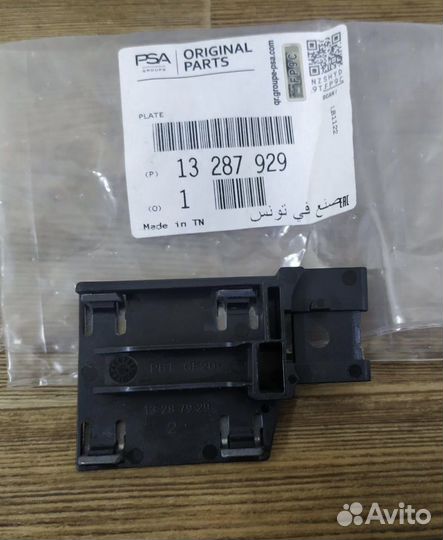 Плата дат. регулировки фар Опель Астра, Зафира