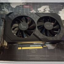 Gtx 1650super